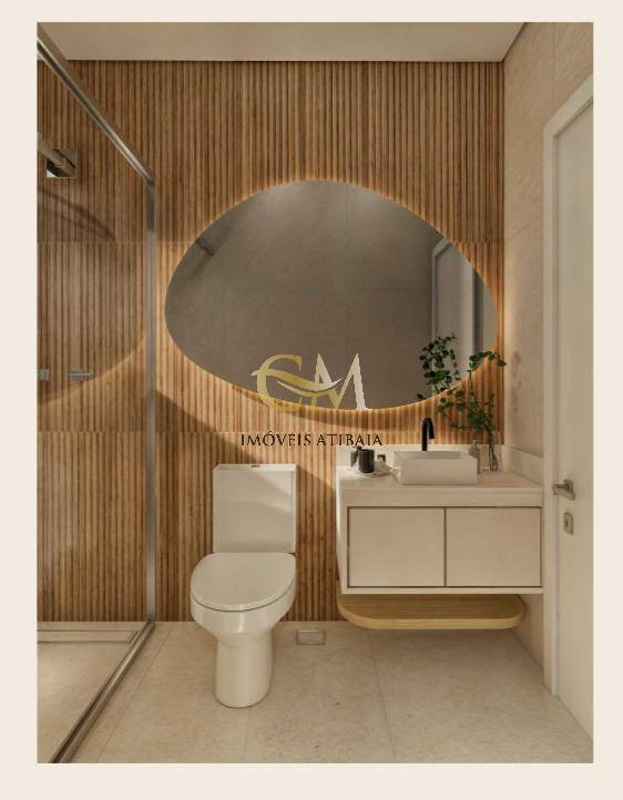 Apartamento, 2 quartos, 52 m² - Foto 13