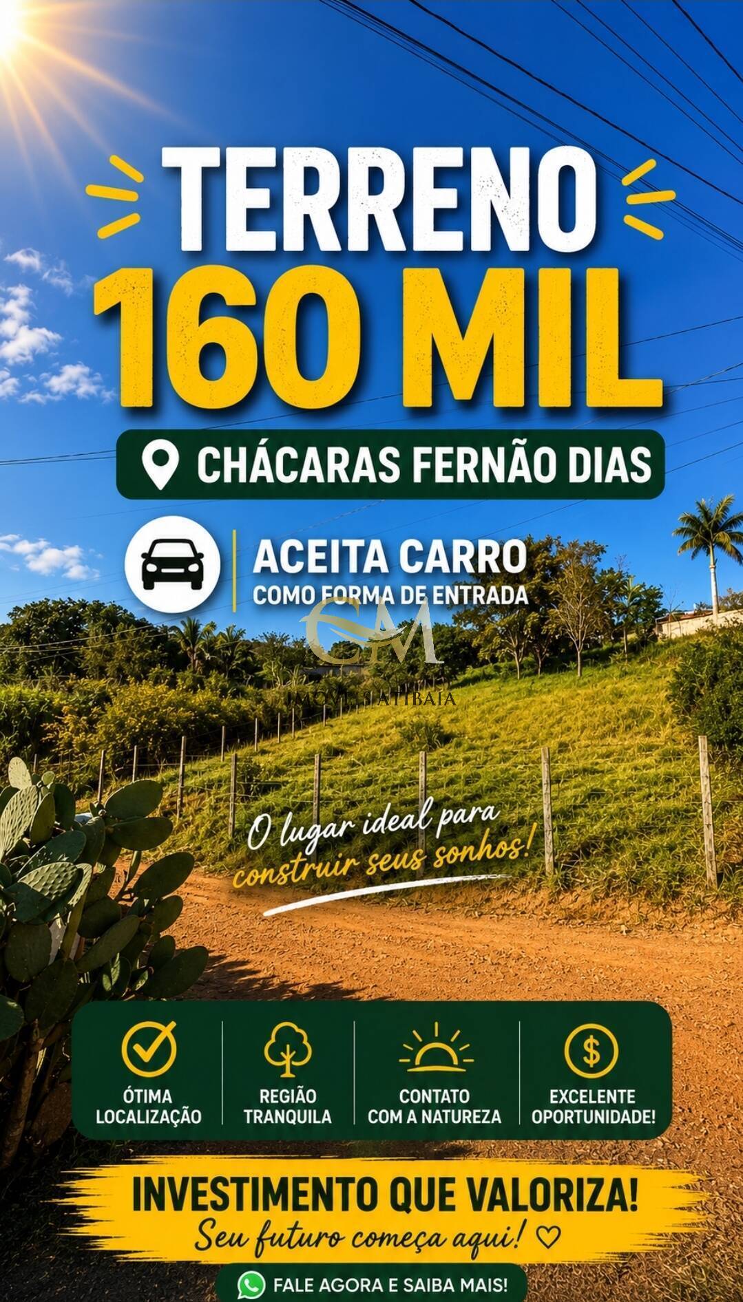 Terreno, 1000 m² - Foto 1