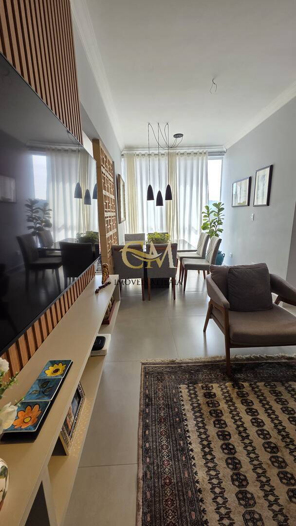 Apartamento, 2 quartos, 60 m² - Foto 1