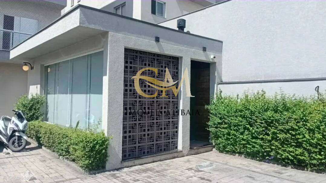 Apartamento, 2 quartos, 60 m² - Foto 18